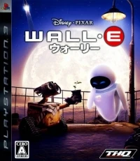Wall-E