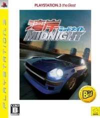 Wangan Midnight - PlayStation 3 the Best (BLJM-55002)