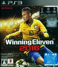 Winning Eleven 2016