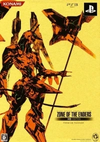 Zone of the Enders - HD Edition - Premium Package