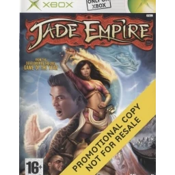 Jade Empire (Promotional Copy)