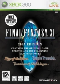 Final Fantasy XI: Online - 2007 Edition