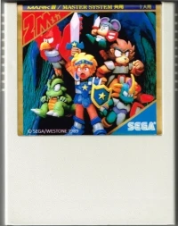 Monster World II: Dragon no Wana