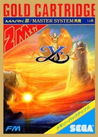 Ys