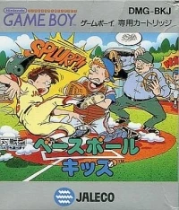 Baseball Kids