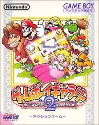 Game Boy Gallery 2