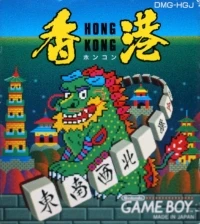 Hong Kong