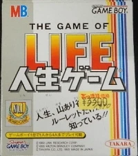 Jinsei Game