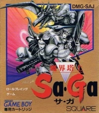 Makai Toushi Sa·Ga