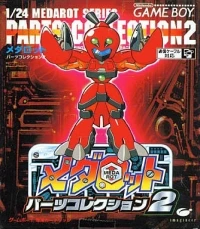 Medarot Parts Collection 2