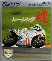 Racing Damashii