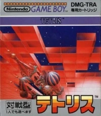 Tetris