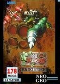 Chotetsu Brikinger