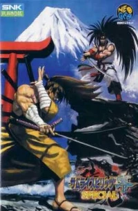Samurai Spirits Zero Special