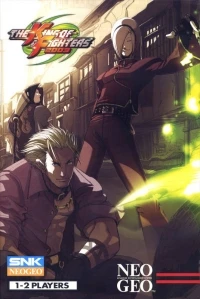 King of Fighters 2003, The