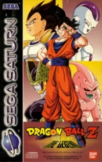 Dragon Ball Z: The Legend