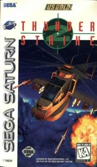 Thunderstrike 2
