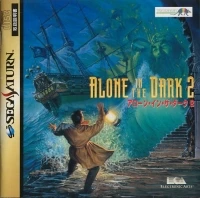 Alone in the dark 2