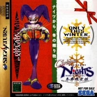 Christmas NiGHTS into Dreams