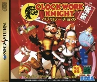 Clockwork Knight: Pepperouchau no Fukubukuro