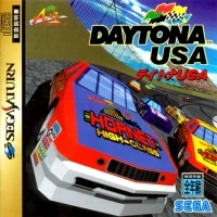 Daytona USA