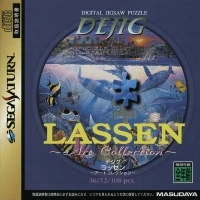 Dejig Lassen: Art Collection