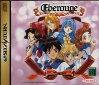 Eberouge