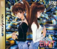 EMIT Vol. 3: Watashi ni Sayonara o