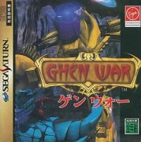 Ghen War