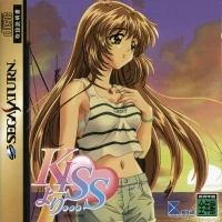 Kiss Yori... - Limited Edition
