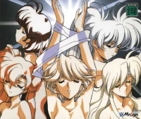 Langrisser Tribute