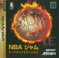 NBA Jam - Tournament Edition
