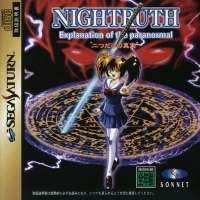 Nightruth: Explanation of the Paranormal: Futatsu Dake no Shinjitsu