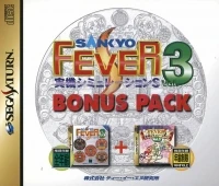 Sankyo Fever Jikki Simulation S Vol. 3 - Bonus Pack