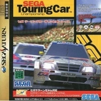 Sega Touring Car Championship