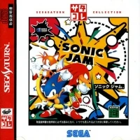 Sonic Jam - SegaSaturn Collection