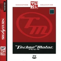 Techno Motor - SegaSaturn Collection