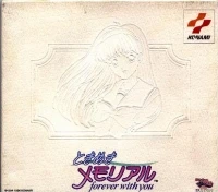 Tokimeki Memorial: Forever with You (T-9504G)