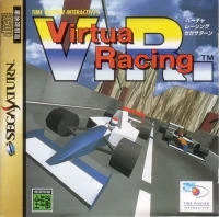 V.R. Virtua Racing