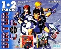 Virtua Cop 1-2 Pack