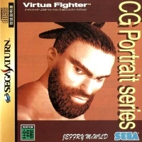 Virtua Fighter CG Portrait Series Vol.10 Jeffry McWild