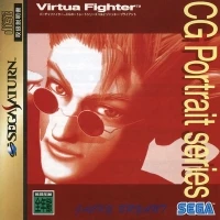 Virtua Fighter CG Portrait Series Vol.2 Jacky Bryant