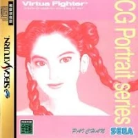 Virtua Fighter CG Portrait Series Vol.4 Pai Chan