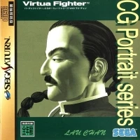 Virtua Fighter CG Portrait Series Vol.6 Lau Chan