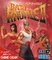 Bare Knuckle II: Shitou e no Requiem