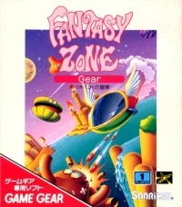 Fantasy Zone Gear: Opa Opa Jr. no Bouken