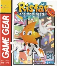 Ristar: The Shooting Star