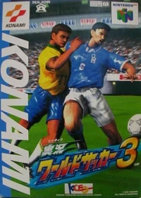 Jikkyou World Soccer 3