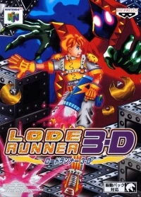 Lode Runner 3-D