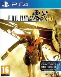 Final Fantasy: Type-0 HD [FR]